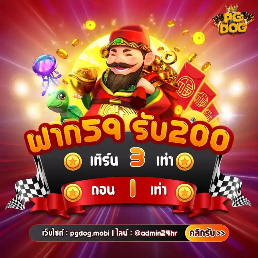 เว็บหวยออนไลน์ จ่ายจริง ระบบทันสมัย ไม่มีขั้นต่ำ 2024
