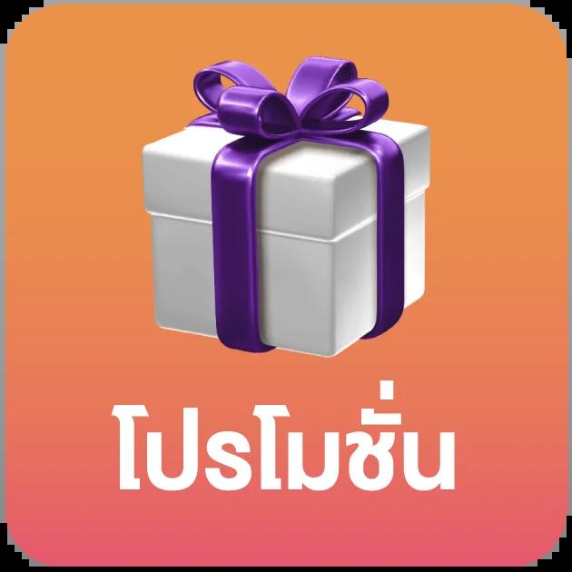 เว็บหวยออนไลน์ อันดับ 1 จ่ายจริง ไม่มีขั้นต่ำ ทันสมัยที่สุด