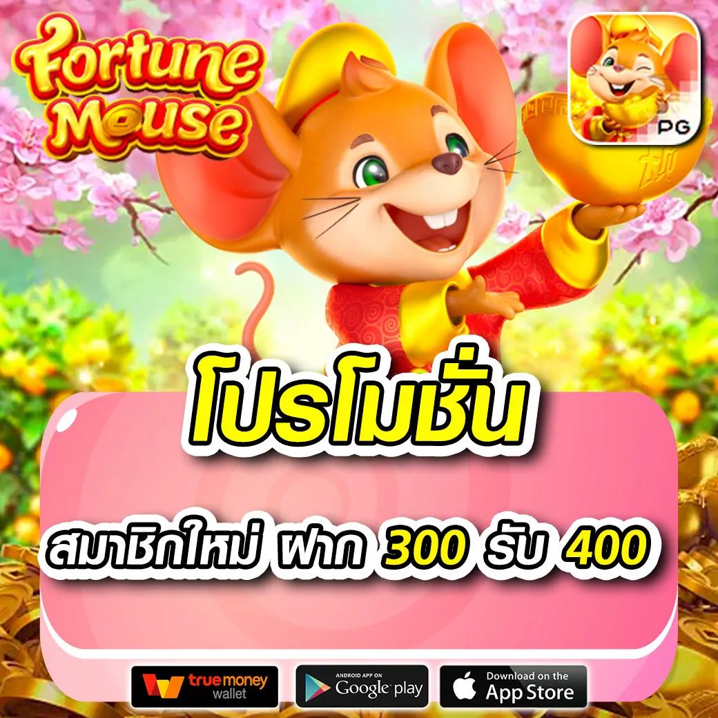 เว็บหวยแพนด้า บริการหวยออนไลน์ครบวงจรทันสมัยปลอดภัย