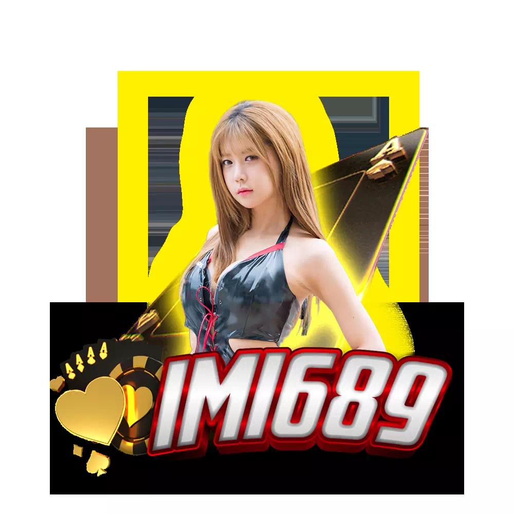 เว้บโป้ คาสิโนใหม่ได้เงินจริง ระบบทันสมัย บริการครบวงจร
