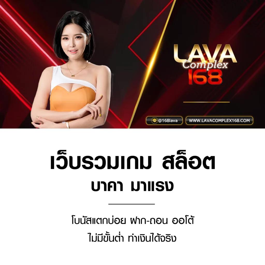 เวลาแตก PG สล็อตออนไลน์เว็บตรง โบนัสแตกง่าย 2024 ล่าสุด