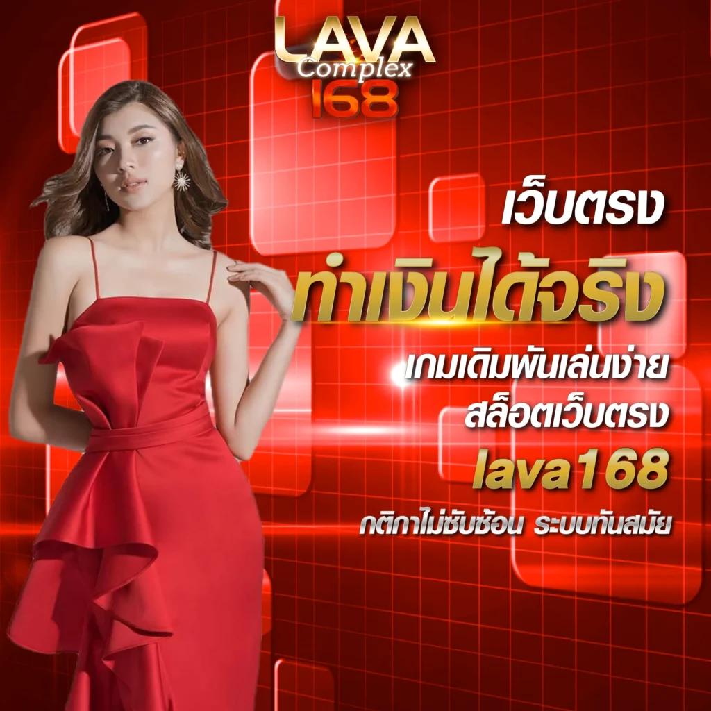 เอมิจัง คาสิโนออนไลน์ครบวงจร บริการทันใจได้เงินจริงทันที