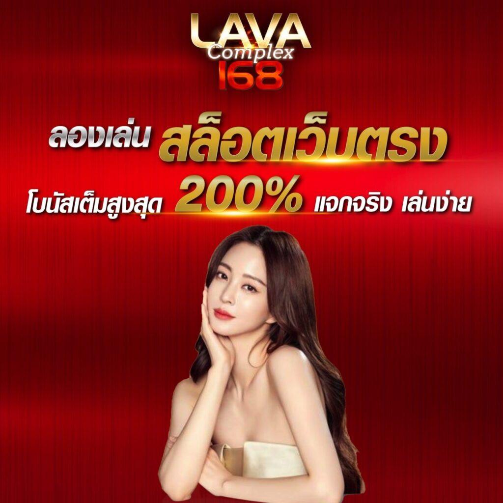 เฮง เฮง เฮง สล็อต999 สมัครเล่นง่าย โบนัสจัดเต็มได้เงินจริง 2024