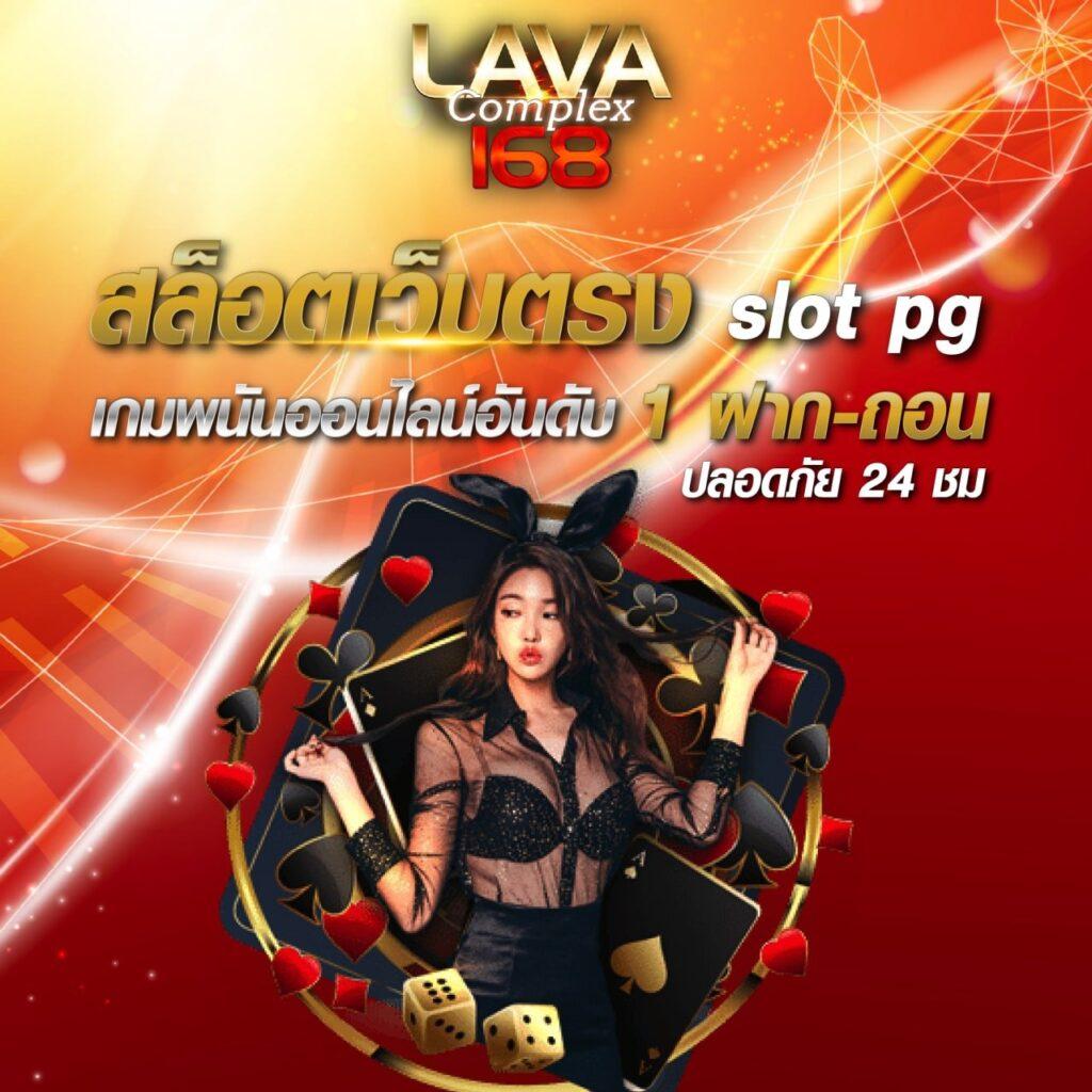 แจกโค้ดเครดิตฟรี วันนี้ อัปเดตใหม่ล่าสุด 2024 โรงแรมคาสิโนออนไลน์