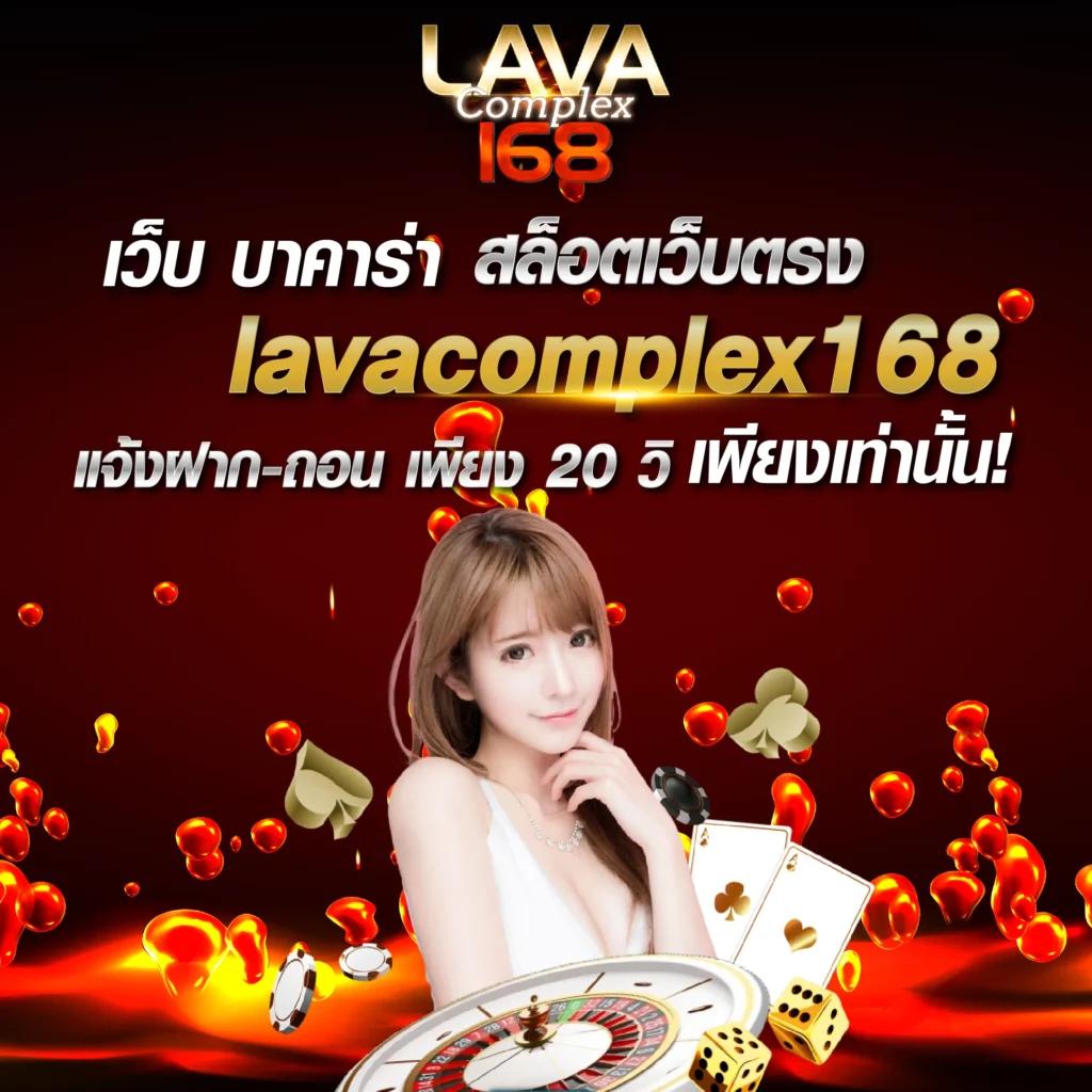 แทงบอลไม่มีขั้นต่ำ ทำเงินง่าย ฝาก-ถอนรวดเร็ว ปลอดภัย 100%