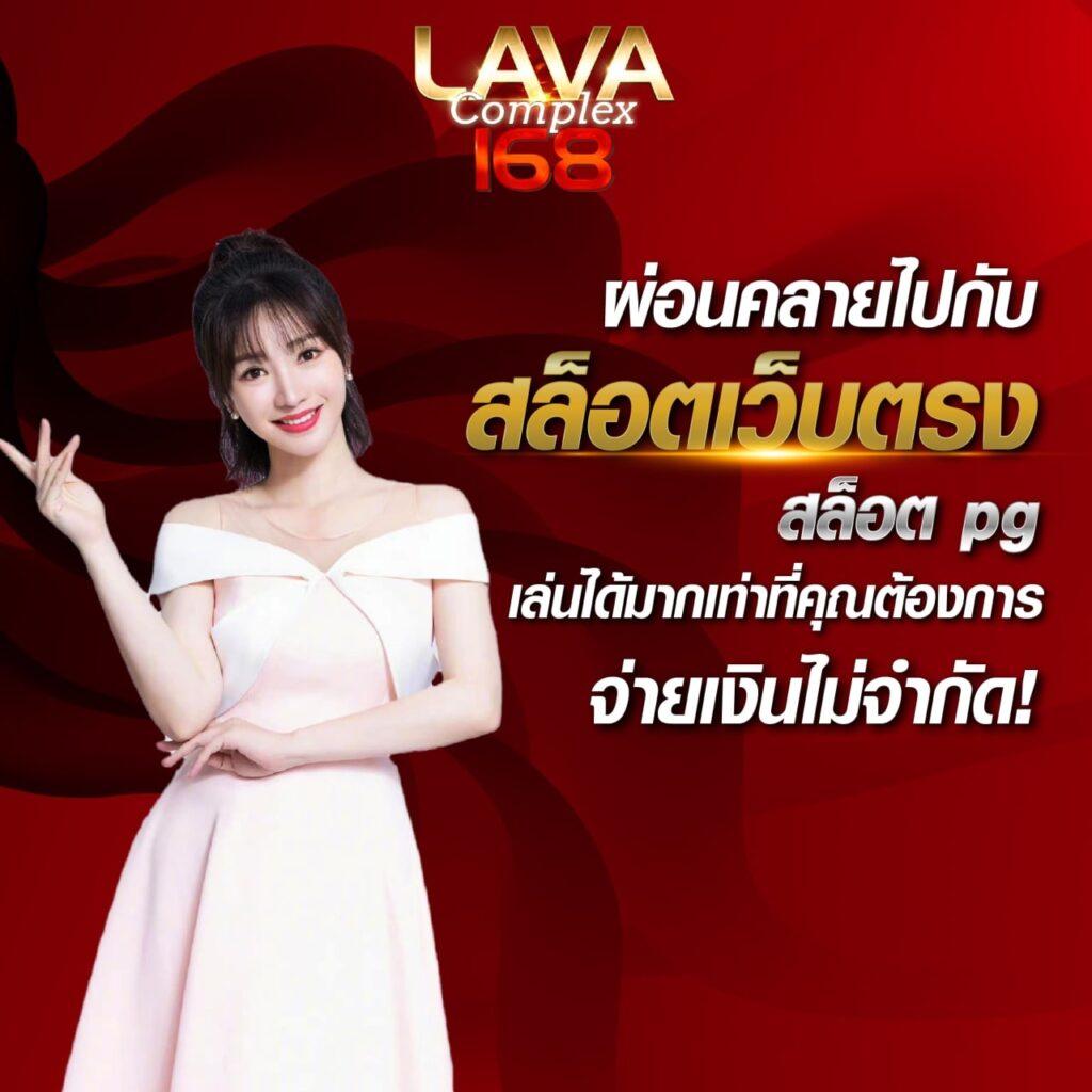 แมนยู บอลสด เว็บเดิมพันคาสิโนออนไลน์ครบวงจร อันดับหนึ่ง