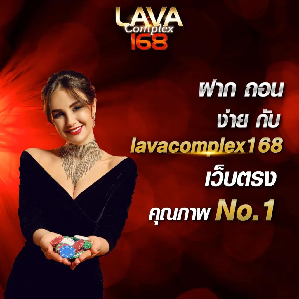 โค้ดเครดิตฟรี 100 ล่าสุด รับโบนัสฟรีทันทีที่เว็บคาสิโนชั้นนำ