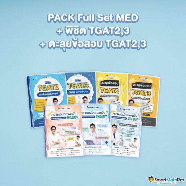 โปร ฝาก 1 รับ 100 ถอน ไม่อั้น2024 สมัครโบนัสจัดเต็มล่าสุด
