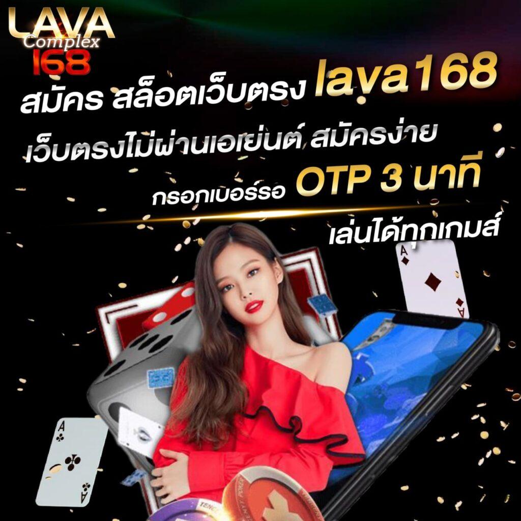 โปรแกรมบอลวันนี้ บ้านผลบอล ชี้ชัดทุกคู่ ทีเด็ดบอลแม่นยำ