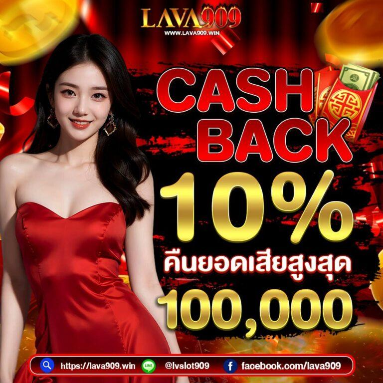 โปรแกรมฟุตบอลวันนี้ อัพเดตเร็ว ผลบอลสด ทีเด็ดบอลแม่นยำ 2024