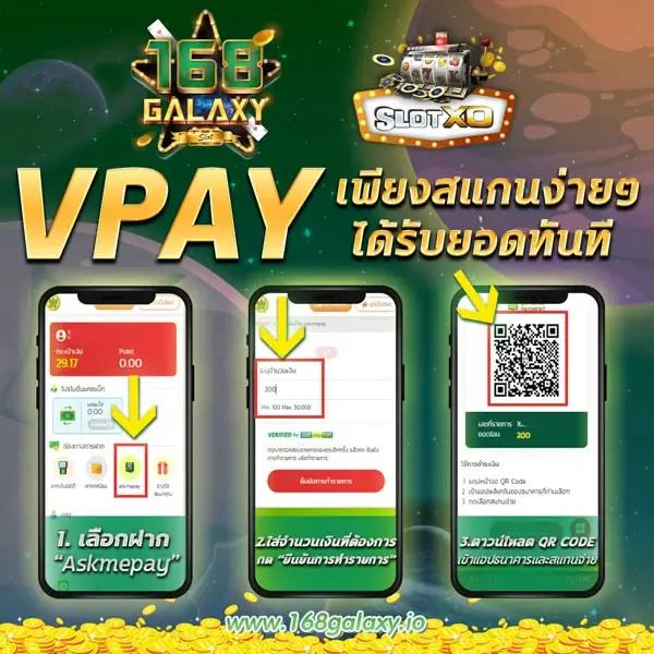 โปรแกรมฟุตบอลวันพรุ่งนี้ อัปเดตตารางแข่งขันล่าสุดครบทุกคู่
