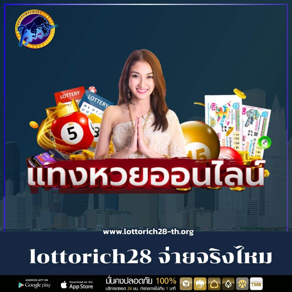 โปรโมชั่นสล็อต โบนัสจัดเต็ม อัปเดตใหม่ล่าสุด 2024