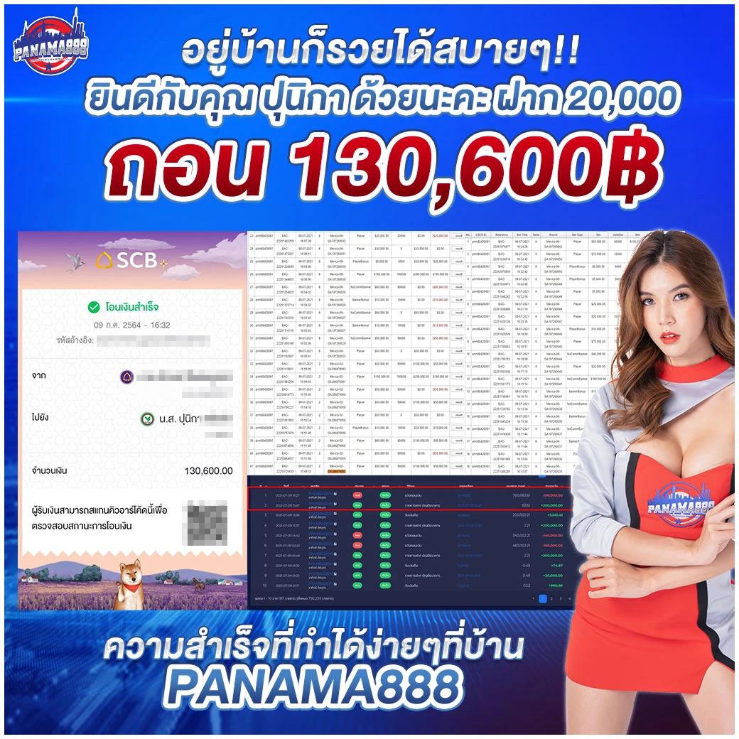 โรม่าสล็อต เว็บตรงใหม่ล่าสุด ระบบเสถียร โบนัสแตกง่าย 2024