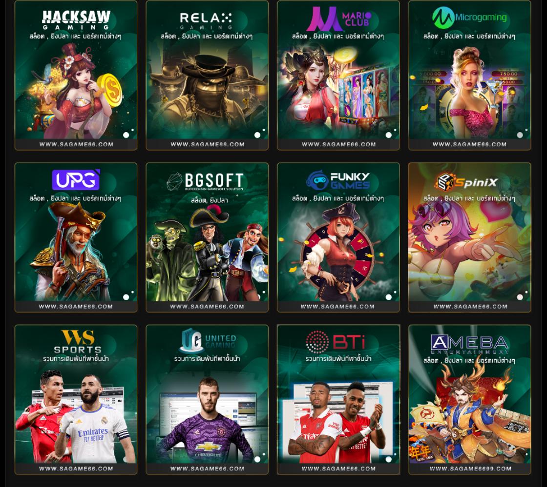 ไทยสล็อต888 เว็บตรงเกมสล็อตใหม่ล่าสุด โบนัสแตกง่ายที่สุด