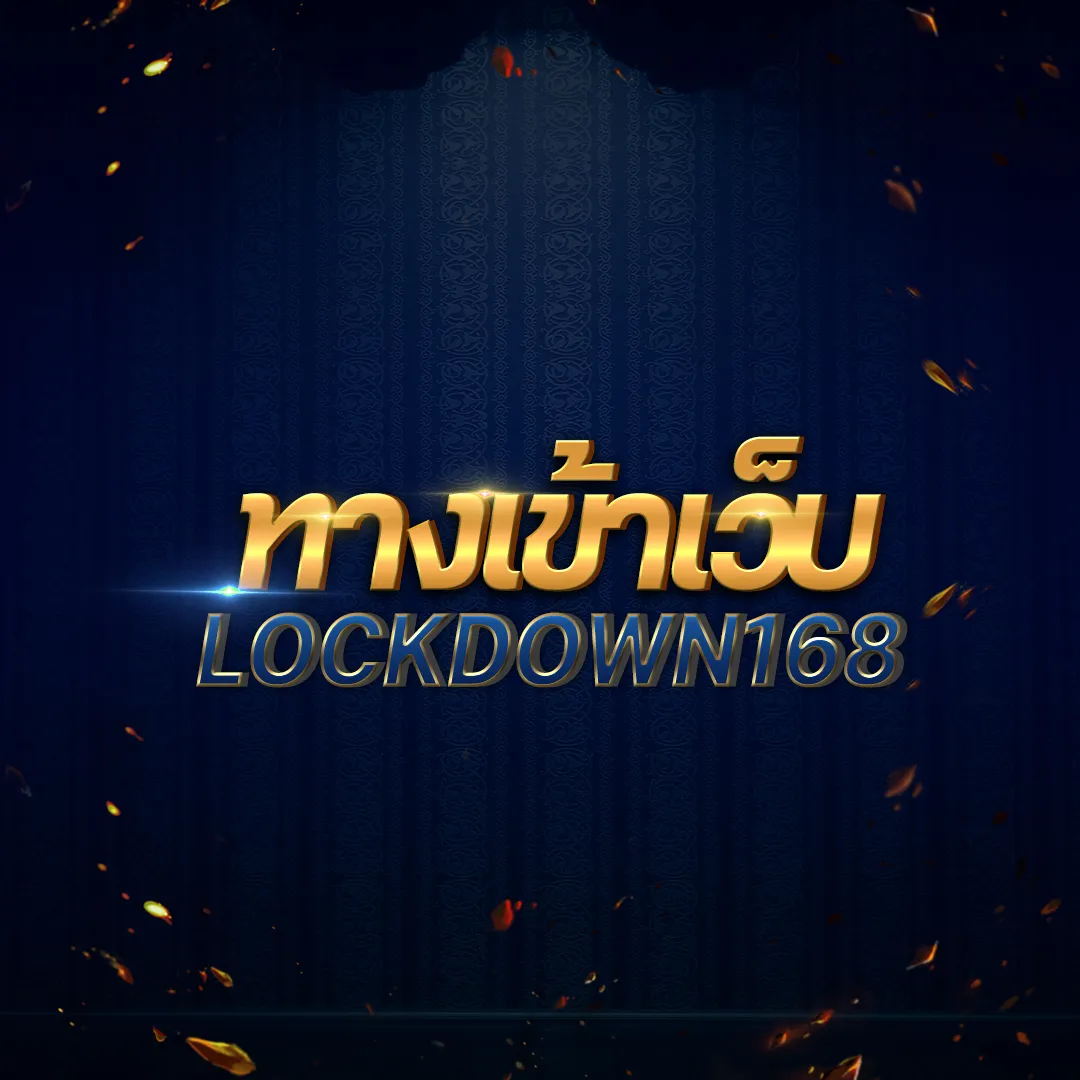 ไทยสล็อต เว็บตรง รวมเกมสล็อตใหม่ล่าสุด โบนัสแตกง่ายทุกเกม 2024