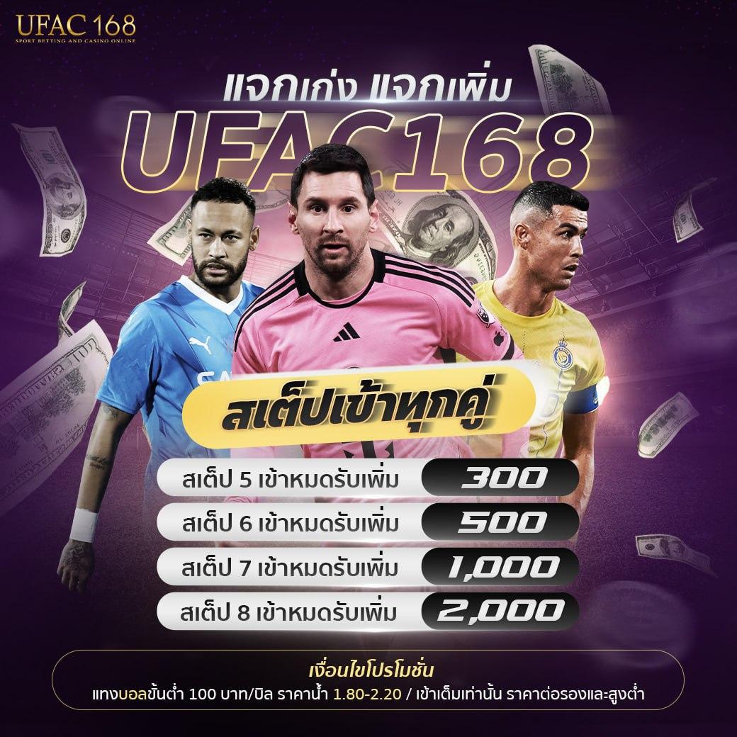 ไทสกอร คาสิโนสด เว็บตรง ฝาก-ถอนเร็ว ระบบออโต้มั่นคง