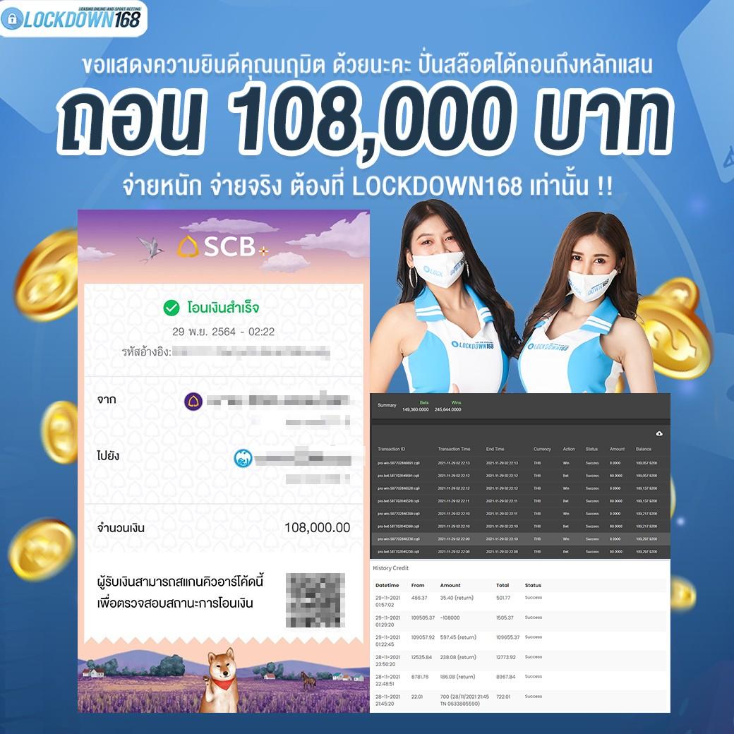 ไอโออิ คาสิโนเว็บตรง ฝากถอนออโต้ ปลอดภัยทันสมัย 2024
