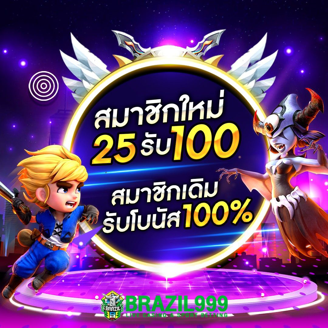 ไฮหวย คาสิโนออนไลน์ระบบทันสมัย ฝากถอนไว ไม่มีขั้นต่ำ